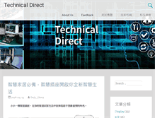 Tablet Screenshot of direct.allion.com